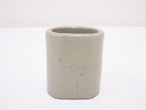 作家物　干支卯蓋置